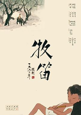 天堂在线观看av